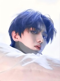 我与蔡徐坤同在