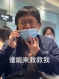 TNT：碰撞花火