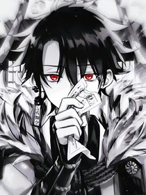 神冥：塵封之世