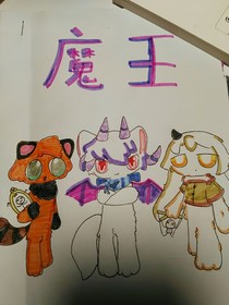我的女兒是勇者