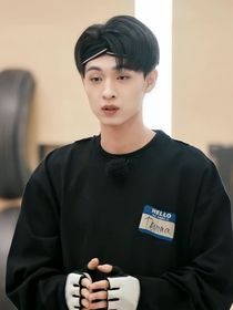 秦霄賢：不想戀愛(ài)