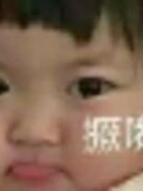 就在现在，我们在一起