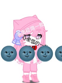 凹凸：穿越？-d457