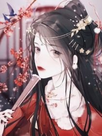 花下槿木棲