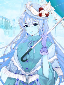 雪之姑娘