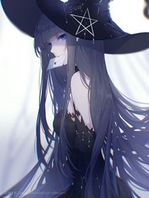 他們都想攻略我