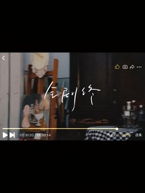 反悔旅店