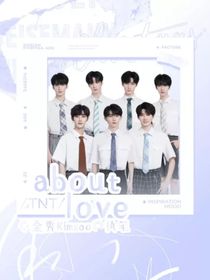 TNT：AboutLove-d132