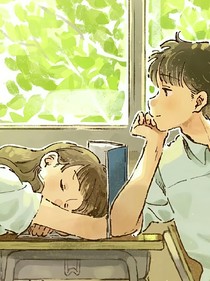 偷看一眼