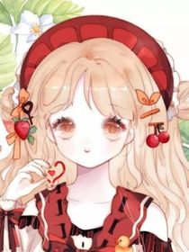 穿越到帅哥世界当团宠