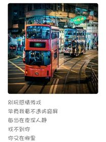无名：小说同人