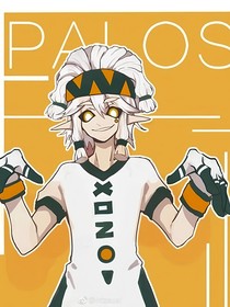 某帕转世投胎了？