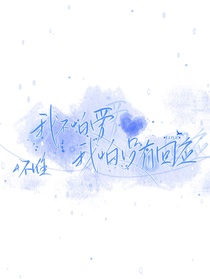 怀淮