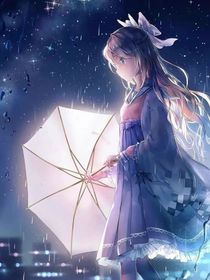 快穿：一梦一一枕星河