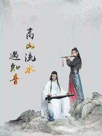 陳情令之重逢小劇場——d829