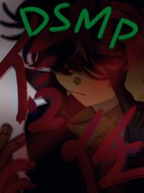 （DSMP）信任