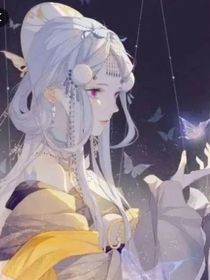 深宫曲：十二步惊鸾