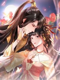 魔鬼和我談戀愛(ài)