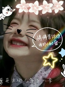 去哪兒十一季