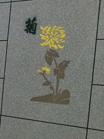 白银三千两