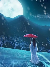 乌草木