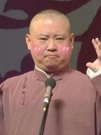DY小師弟不一般