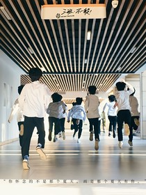 离开与重逢，皆是命中注定