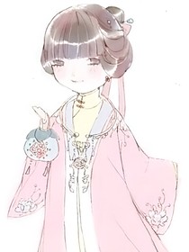 穿越成花癡郡主
