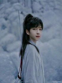 贺峻霖：花前月下只为你