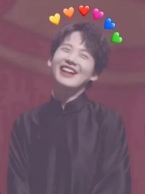 郭麒麟同人文—我其實也喜歡你