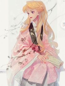 清歸厭，搖落獨暄妍