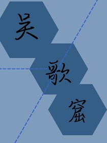 吴哥窟