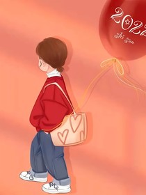 让我照亮你