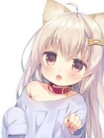 童年生活，