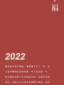 问君别，梦几许
