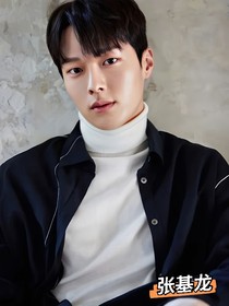综韩剧：我的男朋友们