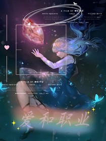 也许我该沉默