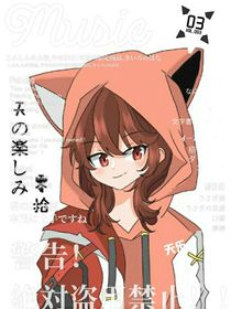 斗龍starrysky