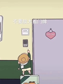 线上讨论