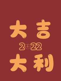 TNT之我们的小秘密