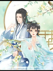 快穿之宿主她每天躺贏