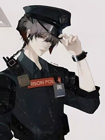 梦里五年