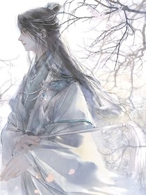徒弟他总是黑化
