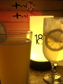 一起匀升