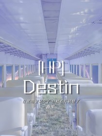 HP：Desrin