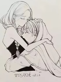 先祭：世界的不公