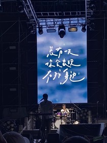 這一次我要光明正大在一起！