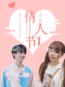 我是你的小螃蟹續(xù)寫-d766