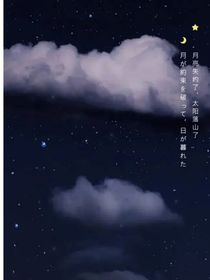 双A组合