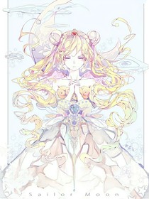 魔法海萤堡之海洋之心